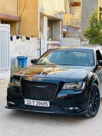 اوبامه • ٢٠١٨ • فور ويل
