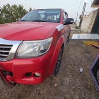 فورويل • ٢٠١٤ • كفاله عامه