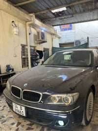 بي ام 745 • ٢٠٠١ • رقم البصرة