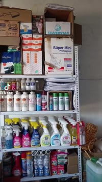 الدوره لتجهيز لوازم الوندري 07705746100