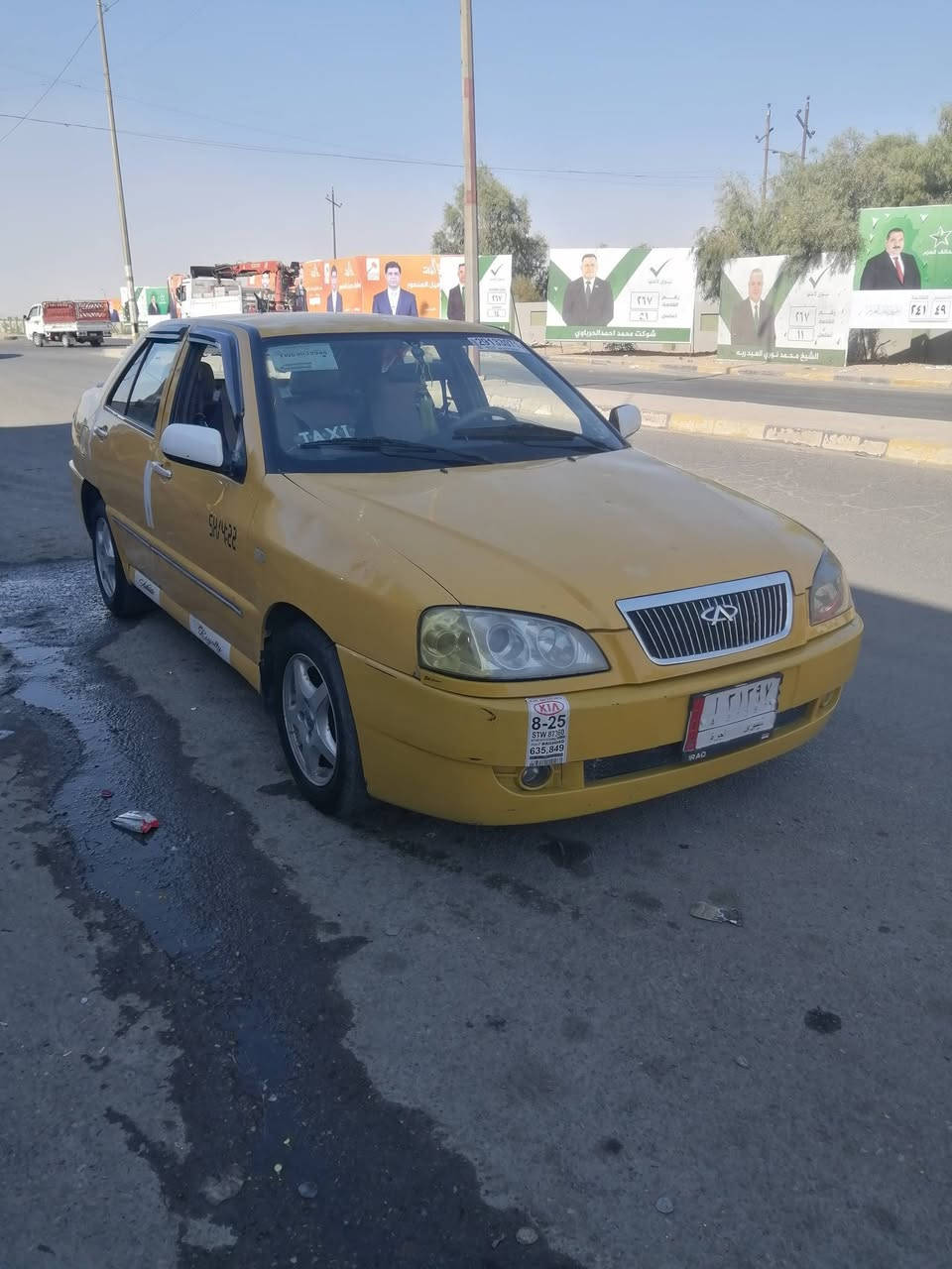 كوين موديل 2011رقم نينوى الماني شرط التحويل هيه وغرامات 150 كابون بانزين السعر 26وبيها مجال ***********
