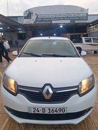 رينو • بدون صبغ • ٢٠١٧