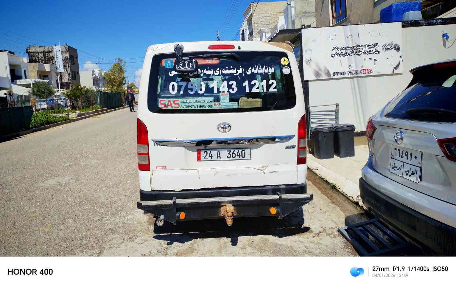 هايس مؤديل 2006گيرمةكينةتةبريدئةكسل هةموي بةشةرت رةقةم سةنةوي نوي غازي توركي لةسةرةدةرگاكارةباي ئايپادكاميرة حيزام سبوغ پيشي تؤزي ليدراني هةيةشانسي نةگرتوة***********///***********
