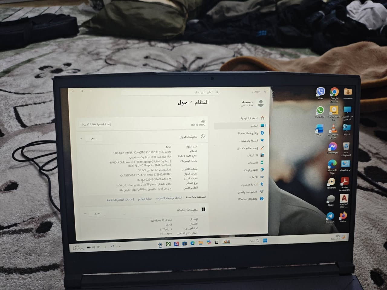🔥 للبيع لابتوب MSI Thin 15 B13UC Gaming بحالة ممتازة 🔥

للبيع لابتوب MSI Thin 15 B13UC، استخدام شهر واحد فقط، بحالة ممتازة جدًا ويعمل بكفاءة عالية، مناسب للألعاب، التصميم، المونتاج، والبرامج الهندسية.

المواصفات:
✅ Intel Core i5-13420H (الجيل 13)
✅ NVIDIA GeForce RTX 3050 4GB
✅ RAM 16GB
✅ SSD NVMe 512GB
✅ شاشة 15.6 بوصة FHD بمعدل تحديث 144Hz
✅ لوحة مفاتيح بإضاءة زرقاء
✅ Windows 11

مميزات الجهاز:
✔️ استخدام شهر واحد فقط.
✔️ نظيف جدًا وخالٍ من الأعطال أو الصيانة.
✔️ أداء قوي وسريع ومناسب للألعاب والبرامج الثقيلة.
✔️ جاهز للفحص والتجربة.

💰 السعر: 850,000 دينار عراقي (قابل للتفاوض بالمعقول)
📞 للتواصل: ***********
📍 الجاد بالشراء يتواصل على الرقم أو عبر الرسائل الخاصة.
