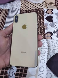 اكس اس ماكس • ٢٥٦ • عالق ايكلود