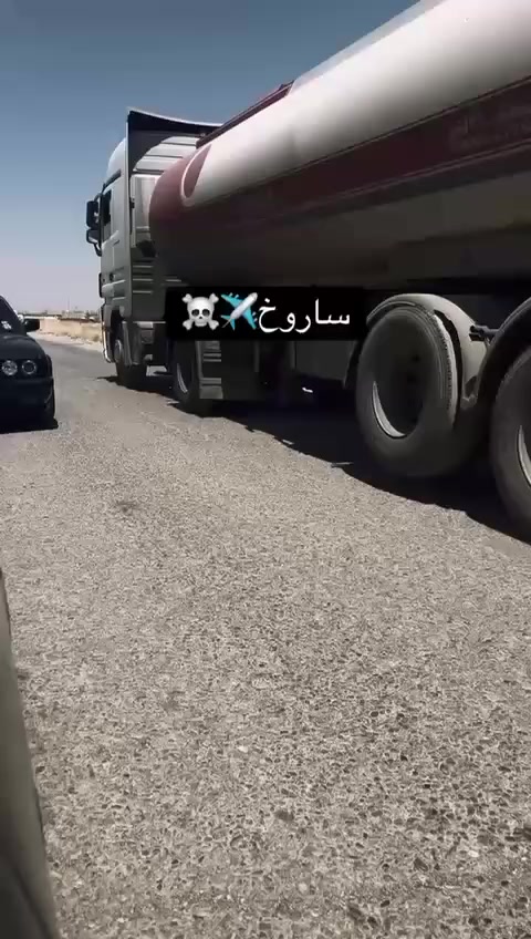 BMW
للبيع محرك 525 كبس 

گير عادي

موديل 92

طخم تاير جديد

صدر طبه 

گزوز رياضي

فتحة سقف

سنتر لك 

رقمها اربيل تريد تحويل تريد وكاله

السعر 49 $

عليها غرامه 7 ورقات تنزل من سعرها

هــ***********
