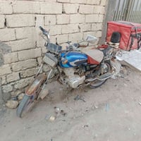 بارت • محرك نامه • رقم الشاصي طايح