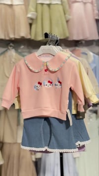 ستايل بيبي • جديد العيد • الموصل حي العربي