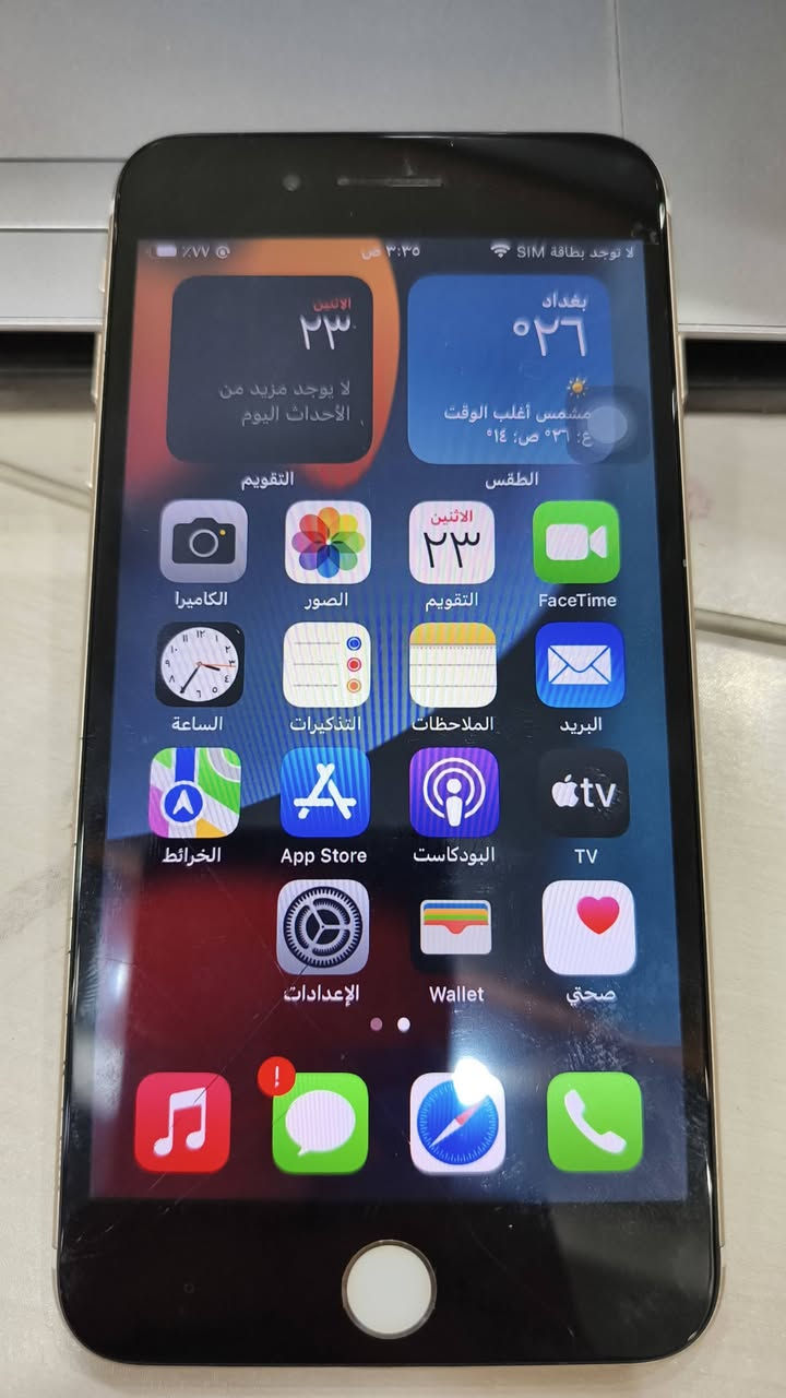 ايفون سفن بلص ذاكرة ١٢٨ كلش شغال بي مامفتوح بس مرة وحده مبدل بطارية جهاز لكطه سعرة ١٢٥ الف وبي مجال بسيط 
واذا مكانك بعيد عندي خدمة توصيل


**إذا كنت صاحب هذا الإعلان وتريد حذفه لأي سبب، رجاءا أرسل رسالة إلى الدعم الفني**