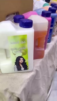 ٣/٢٧ • عرض الجمعة • بغداد زعفرانيه