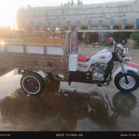 دايون 15 • اوراق كامله • كيربوكس جديد