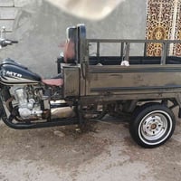 ستوته • اوراق • كفاله