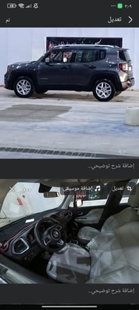 Jeep 2018 رنكيد رقم بغداد انكليزي شرط التحويل ثاني يوم  كير مكينة كفال...
