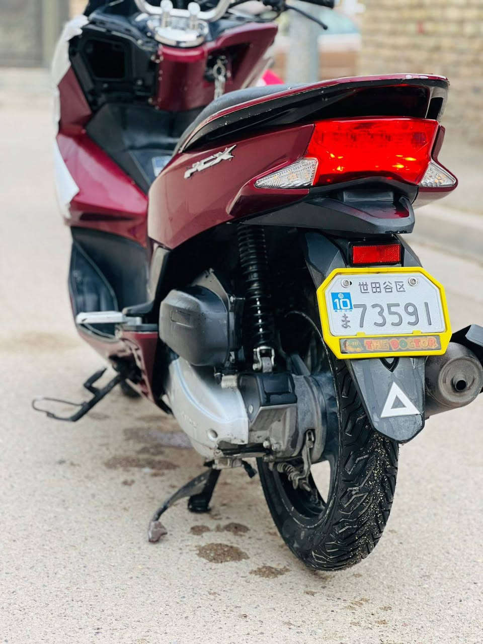 سلام عليكم دراجه بي سي اكس جيل الثاني مكينه مكفولة كفاله عامه كهرباء شغلات كلها حساس ازدحام شغال من طول الطول شغاله دشبول نضوح تبخير ماكو خير من الله اريدها مليون ٥٠٠ قفل مكاني بياع شارع قطره ندى 🤍 رقم الهاتف ***********
