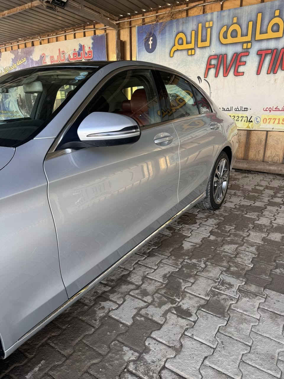 السياره C300 4matic  موديل 2016  السياره دبل ماوس داخل احمر بنوراما رادار الكشنات ٣ وضعيات خزن ميموري حتى تجوه الراس كهرباء خمس وضعيات قياده قطعتين تبريد البگ لايت led تحكمات ستيرن رقم سليمانيه تحويل ثاني يوم ماشيه 109 الف حادثها موضح بالصوره  حيل خفيف وحلو السعر 215 وبيها مجال للتواصل *********** مكان السياره بغداد المنصور او بابل
