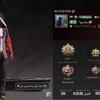 ، حساب بوبجي للبيع مستوى 74 عدد المثك 31 المجموع الكلي 48، السعر 60 ال...