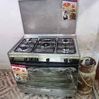 طباخ كريازي • باب أول • الحله