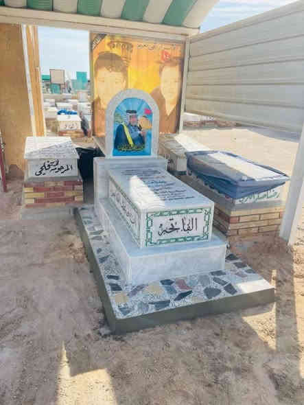 السلام عليكم احبتي التطبيك المقرانص والكاشي في مقبره وادي السلام والمقبره النموذجيه بناء القبور وبأسعار مناسبه 
الى اهالينا في المحافظات ممن لايستطيع الحضور الى مكان العمل ولديه الرغبه في ترميم 
او بناء القبور 
 في النجف الاشرف مقبرة وادي السلام عن توفير بناء القبور عن طريق الحجز بالهاتف اوتساب *********** /*********** مرتضى الطائي ابوعلي 
ويتم التسديد بعد اكتمال  العمل  
علماً ان المواد من اجود انواع المرمر التركي 
صور حراريه ضد الشمس والماء
