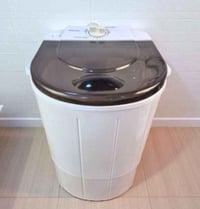 غسالة ملابس • ٤-٥ كغ • بغداد