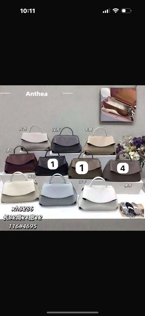 تشكيلة جنط نسائية جملة
كوالتي عالي جداً
موديلات راقية وجميلة
سعر مناسب جداً
بضاعة جديدة بلعلاكة
تصفية…
رقم الهاتف
***********
بغداد الكرادة
