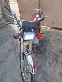 جلولاء • مديل 22 • اوراق