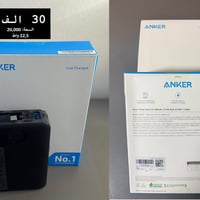 امزون بريطاني • جديدة • توصيل