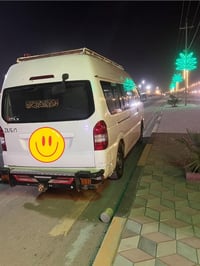 شيري • موديل 2013 • غرامات