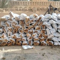 حطب يابس • الكونيه • هيت