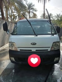 منغولي • ٢٠٠٥ • شواصي حلوة