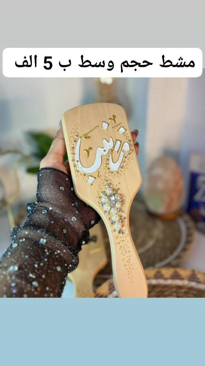 تخفيضات سيت كامل مبخره حسب الطلب


**إذا كنت صاحب هذا الإعلان وتريد حذفه لأي سبب، رجاءا أرسل رسالة إلى الدعم الفني**