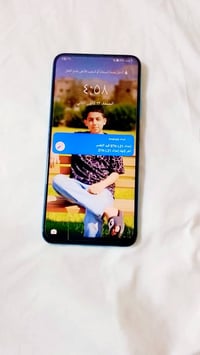 وي9اس • نضيف • حي الوحدة كركوك