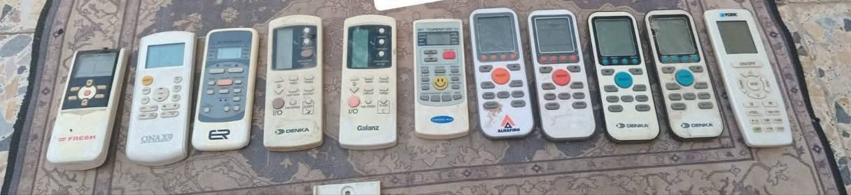 للبيع قطعة بارده طن ونص،،، بواري سبلت،، الشراي يتصل ***********
