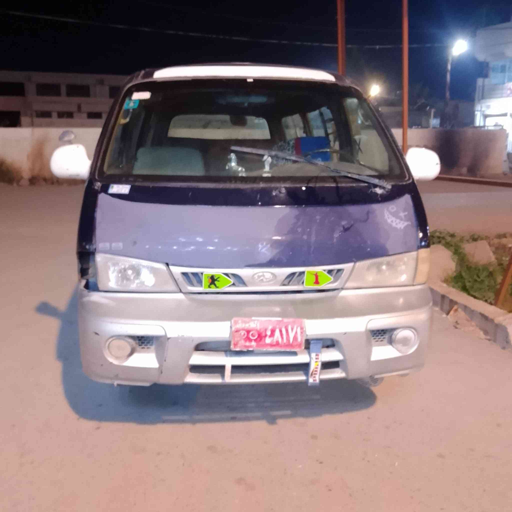 السلام عليكم كيا بريجو موديل 95 رقم بغداد كامله كبل لشارع جاهزه نضافه فول السعر 40 وبيها مجال العنوان ديالى 
***********
