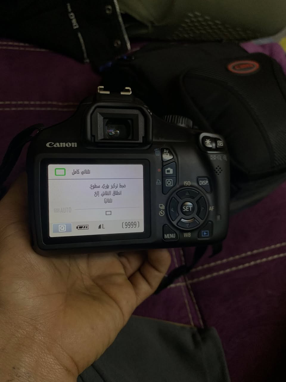 سلام عليكم كامرا تصوير كانون للبيع جديده كامل ملحقاتها سعر 275بيها مجال بصيط شراي يتصل على رقم ***********
