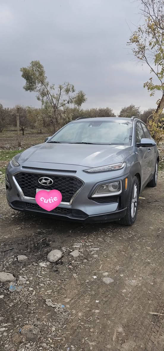 كونا ٢٠٢٠
٢٠٠٠ دوش 
رقم بابل 

السعر /١٣٠
مكان بابل المركز

***********
