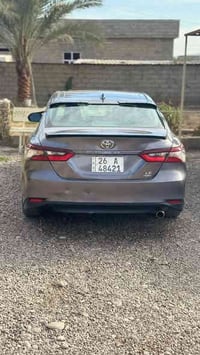 كامري • ٢٠٢٣ • رقم صلاح الدين