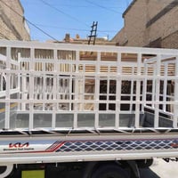 محجر نثية ب 250 بغداد حي اور 07700710329