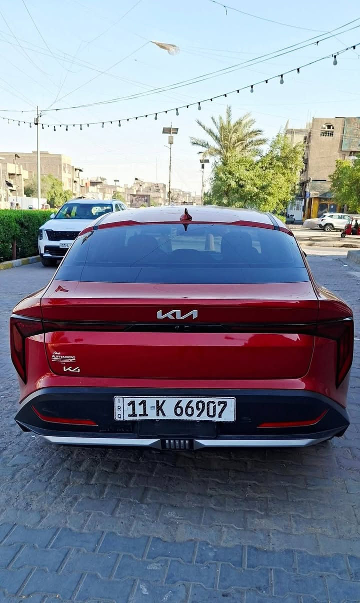 كيا K4 2025  رقم بغداد معوقين المعوق يسوي وكاله بسم المشتري 
حادث بابين عكس السايق مبدلات نفس الون بيهة طخه بصيطه بصندوك 
السعر 160 وبيهة مجال قليل  /‏‪***********‬‏
مكاني حي اور ام الكبر والغزلان 

المواصفات : بصمة  / تشغيل عن بعد / بصمه ابواب ترحيب هندبريك دكمة / شاحن وايرليس / لايت LED  / مكينة 2000 دوش / شاشة كبيرة متصلة ديجتال   / اوتو هولد / LED امامي وخلفي / قيادة ذاتية / رادار تعديل مسار / اوتو بريك / مود درايف / تحكم ستيرن / كروس سرعة /مانع انزلاق / بلوتوث / اواكس / USB /
