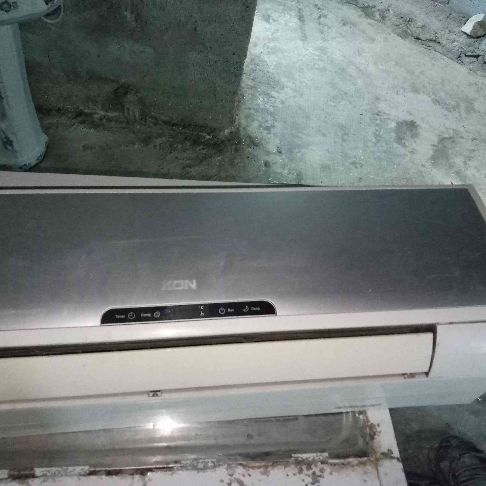 للبيع سبلت طن ونص نوعيه كونكا
شرط التبريد وعلى الفحص تاخذه غراضه كامله 

سعره 275 وبي مجال 

التواصل ***********
