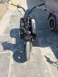 بيجي • شغاله