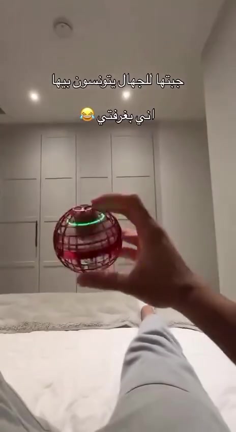 طلع إلي لعبة الكرة الطائره
تصفية 
ب 15 وتوصيل مجاني


**إذا كنت صاحب هذا الإعلان وتريد حذفه لأي سبب، رجاءا أرسل رسالة إلى الدعم الفني**