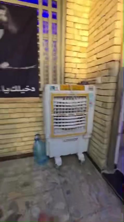 المساحة 150 متر بناء حديث  سند 25 طابو صرف قرب افران البتول رئاسة العبيدي للبيع


**إذا كنت صاحب هذا الإعلان وتريد حذفه لأي سبب، رجاءا أرسل رسالة إلى الدعم الفني**