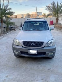 تريكان • ٧ راكب • محرك ٣٠٠٠