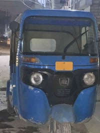 تكتك البيع المديل 20 اكثر الاستفسار   0772 713 2337