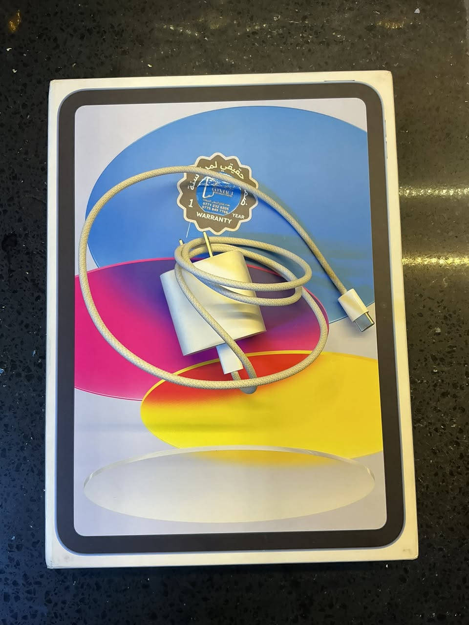 السلام عليكم
ipad11th(a16)
ذاكرة128
بطارية94
نموذجM
الجهاز بعده بل ضمان2026/6/29
جهاز مكفول من الشخط جديد كلش
كامل مع الملحقات والشاحن الاصلي والكارتون مع حافظة جلد جديدة
سعره480 جهاز نضافته تسولف
مكان بغداد الزعفرانية


**إذا كنت صاحب هذا الإعلان وتريد حذفه لأي سبب، رجاءا أرسل رسالة إلى الدعم الفني**
