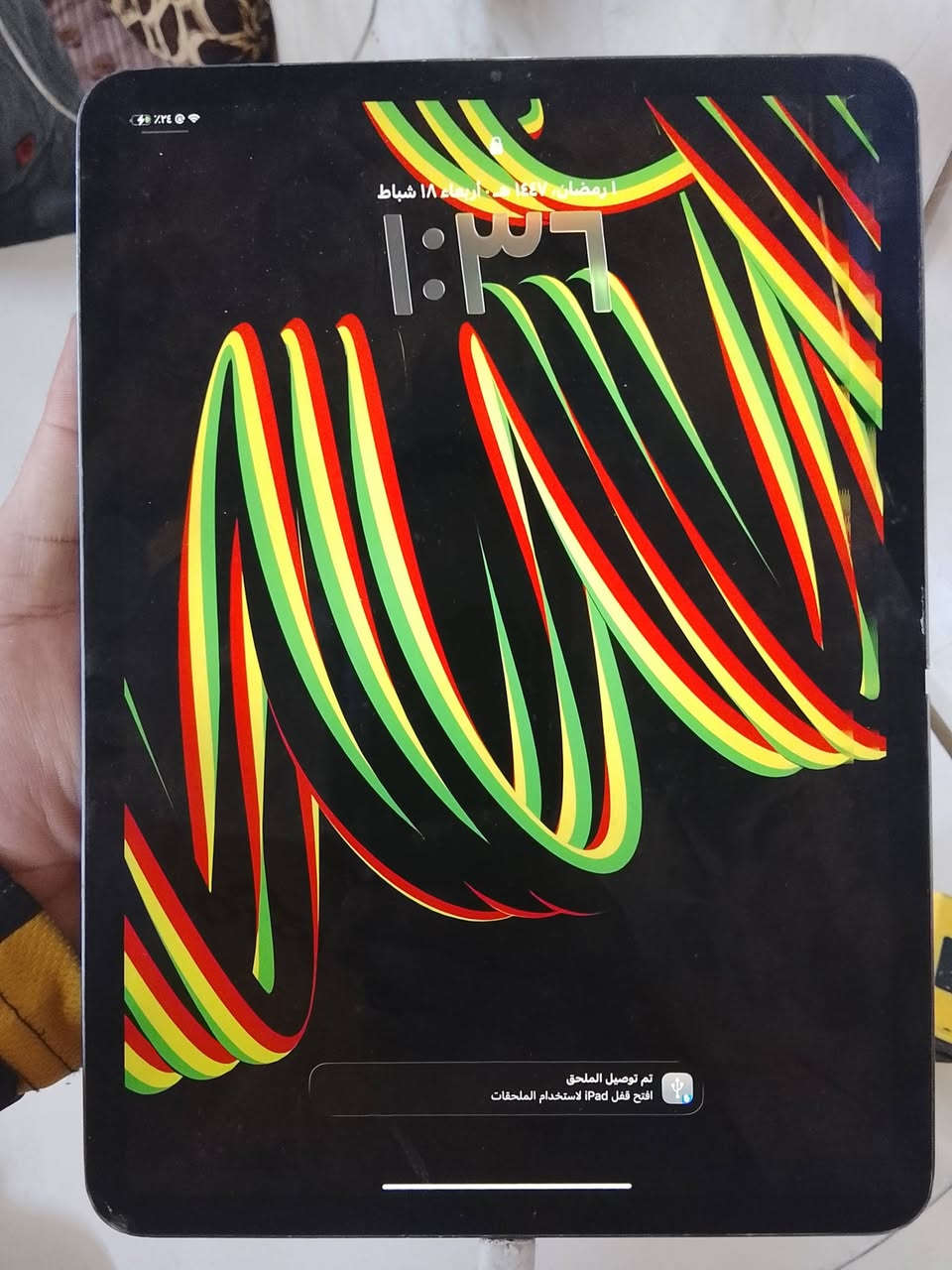 ايبات 11 للبيع ملاحظه ايبات شاشه صير بيه رمشه مرات بس مامثره عل شي رمشه مالتها وتروح وبدل بي بطاريه هم بل بوبجي 120فريم ومراوس حسب القناعه السعر 250الف


**إذا كنت صاحب هذا الإعلان وتريد حذفه لأي سبب، رجاءا أرسل رسالة إلى الدعم الفني**