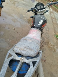 الانبار • اتصال • بدون تفاصيل