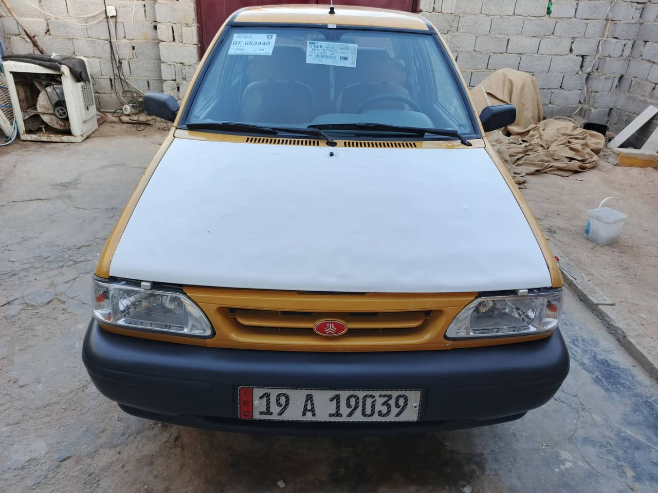 سلام عليكم سايبا مديل ,2012 مسجله 2011 رقم إنكليزي كربلاء سنويه لل 2030 مصفره هيئة وغرامات كير ومكينه وحداديه وتخم تاير وكهربائيات كله جديد السعر 27 وبيه مجال مكاني كربلاء الحر
***********
***********
سلام عليكم سايبا مديل ,2012 مسجله 2011 رقم إنكليزي كربلاء سنويه لل 2030 مصفره هيئة وغرامات كير ومكينه وحداديه وتخم تاير وكهربائيات كله جديد السعر 27 وبيه مجال مكاني كربلاء الحر
