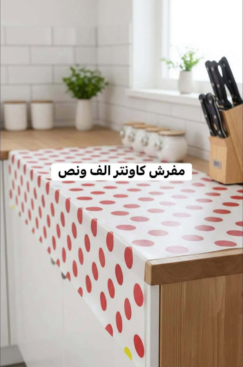 ❤️منشور منوووع ❤️

🩵الاسعار داخل الصور. التوصيل. مجاني. الفحص بوجود المندوب. 🩵


**إذا كنت صاحب هذا الإعلان وتريد حذفه لأي سبب، رجاءا أرسل رسالة إلى الدعم الفني**