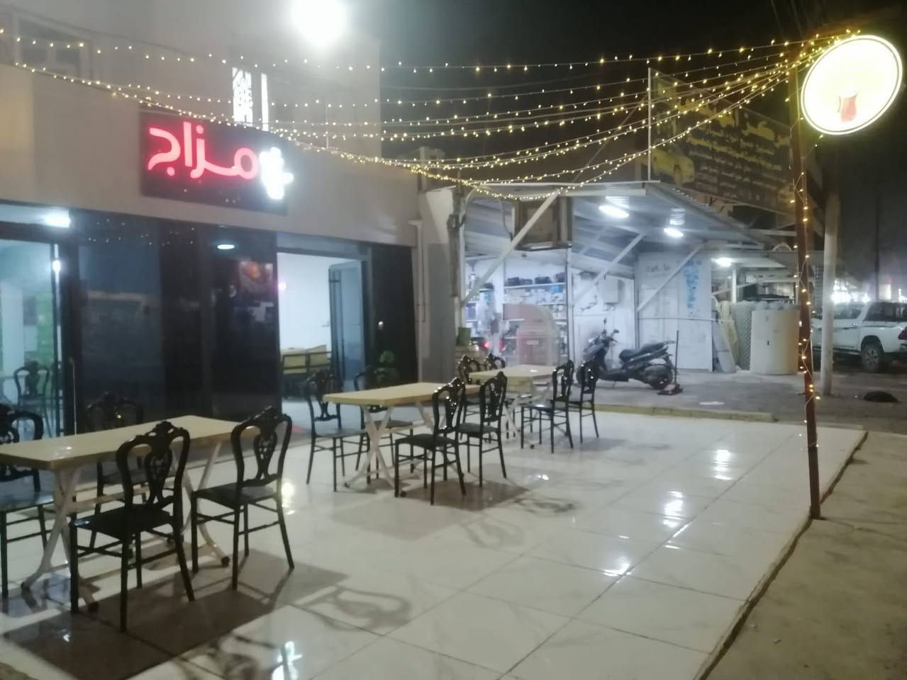السلام عليكم ورحمة الله وبركاته 🌹
كوفي للبيع في المسيب  
كوفي متكامل وجاهز للعمل، مناسب للعوائل والشباب ✨

📍 يتكون من طابقين:
- الطابق الأرضي: طاولات وجلسات مريحة  
- الطابق الثاني: جلسة عربية مميزة  

الموقع ممتاز والمشروع جاهز مباشرة للتشغيل ☕  
للاستفسار أكثر والتفاصيل يرجى التواصل معنا على الخاص


**إذا كنت صاحب هذا الإعلان وتريد حذفه لأي سبب، رجاءا أرسل رسالة إلى الدعم الفني**
